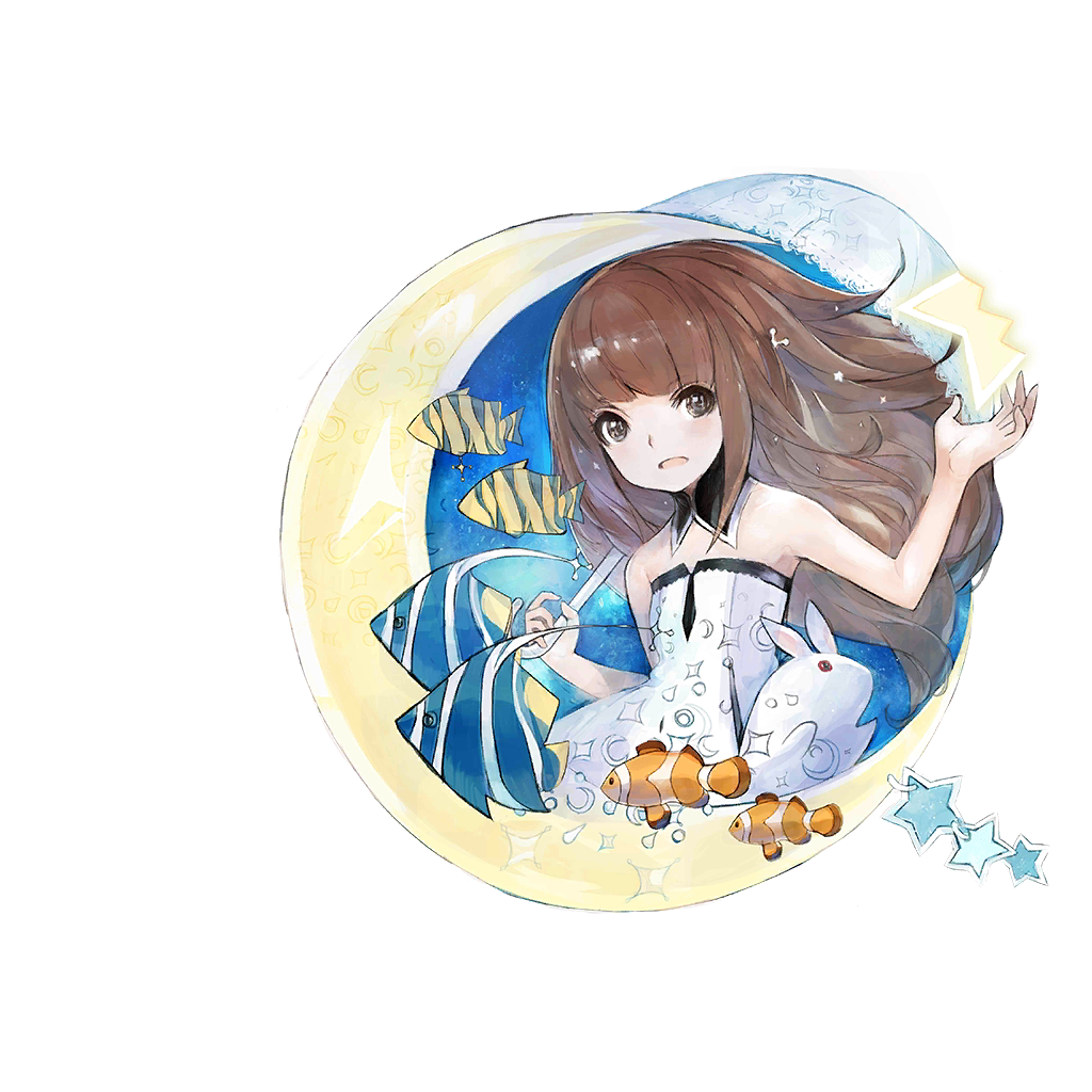 Lune