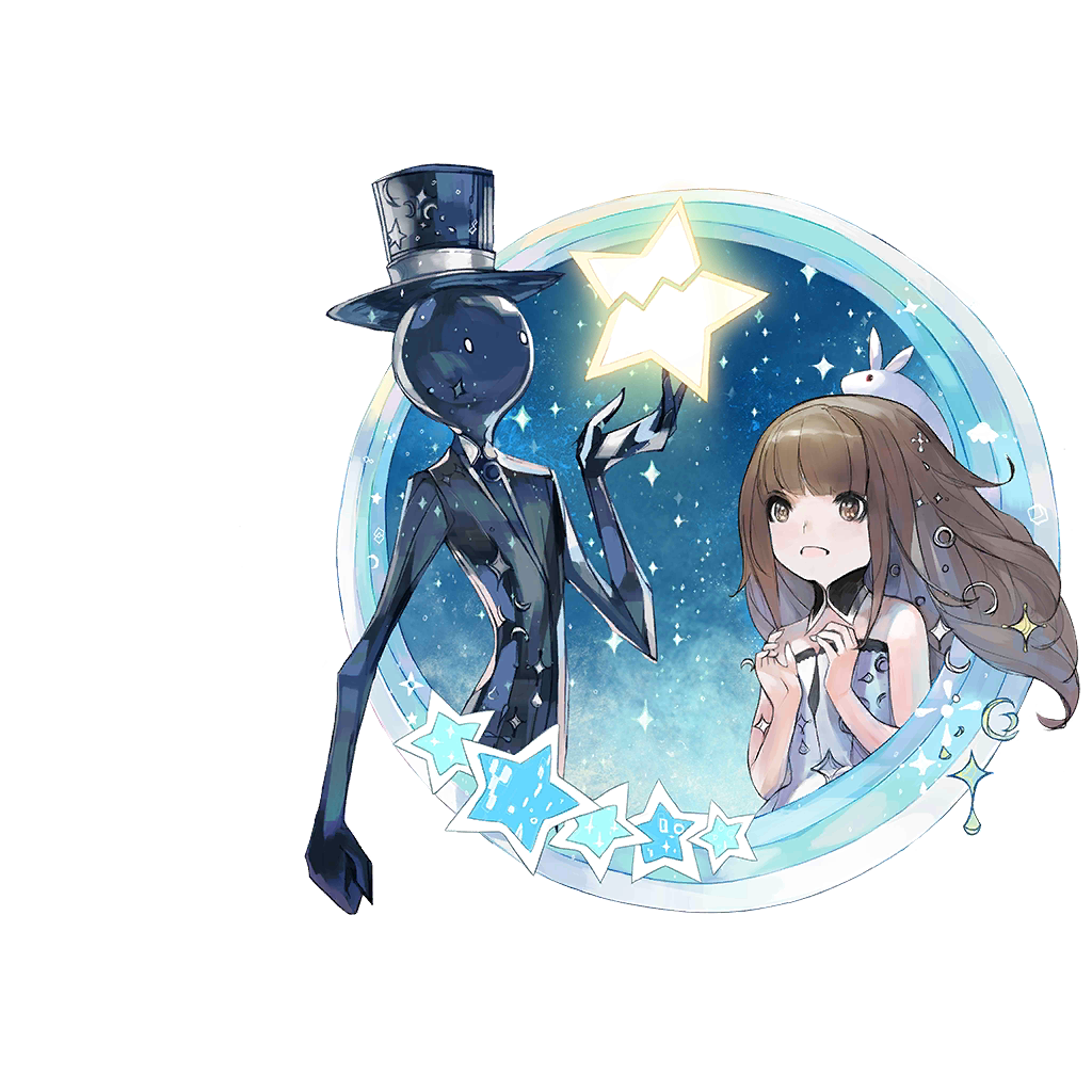 Stellar