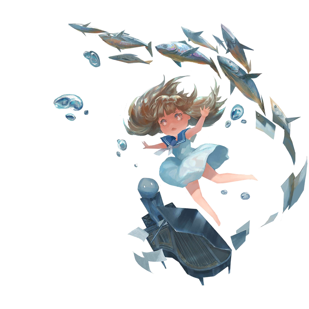 Oceanus