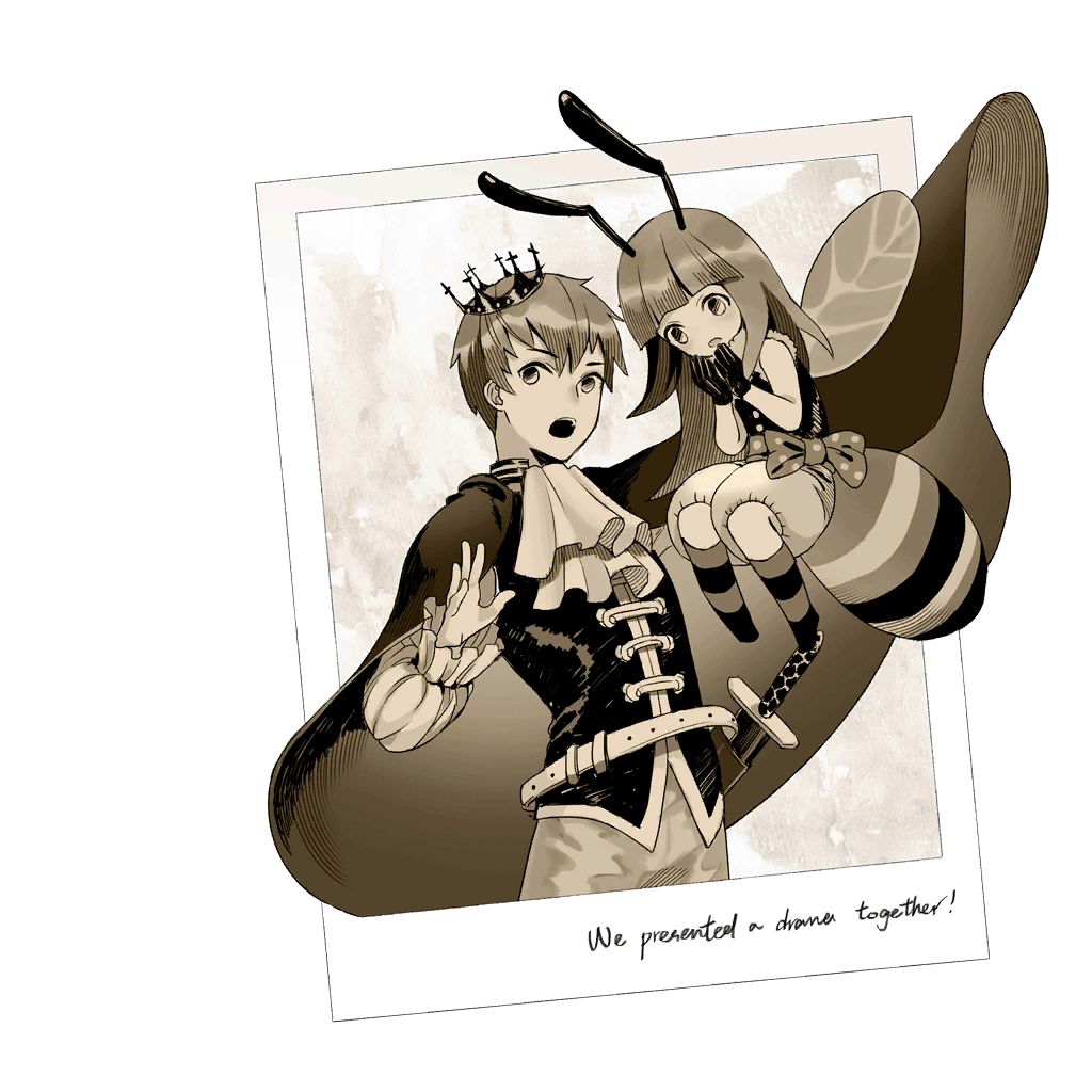 Flight of the Bumblebee