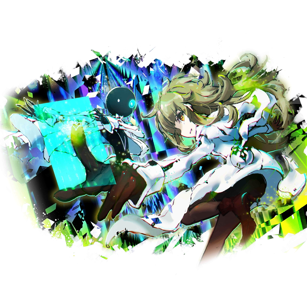 feryquitouscydral