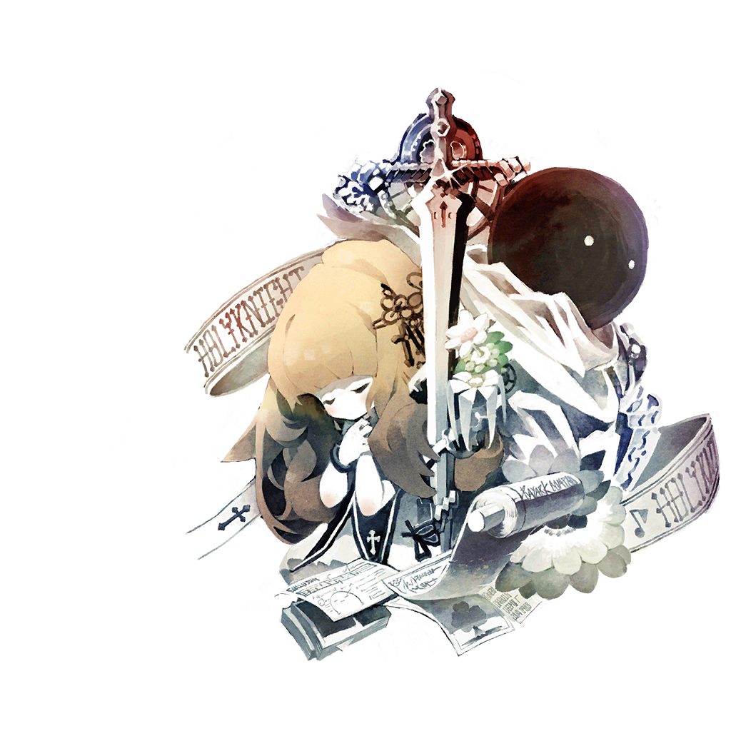 Holy Knight
