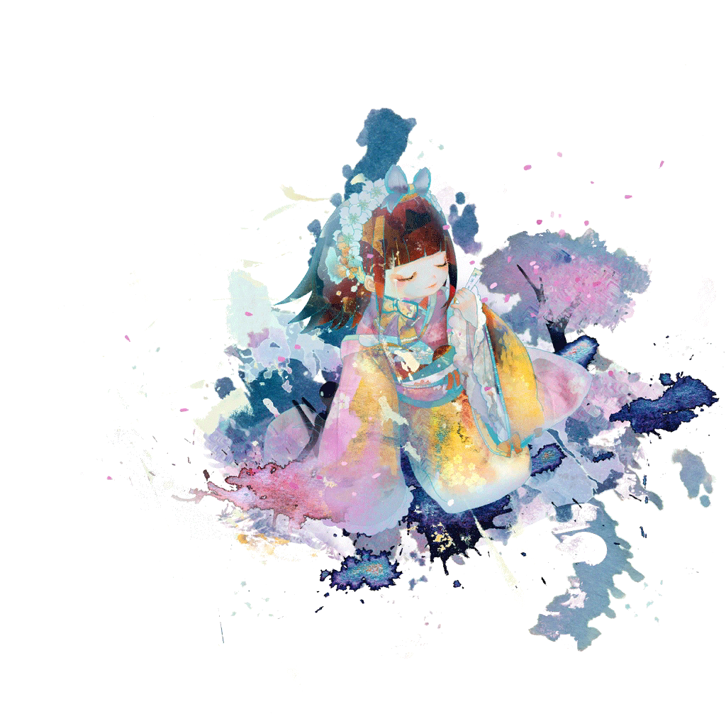 Ikutoshitsuki
