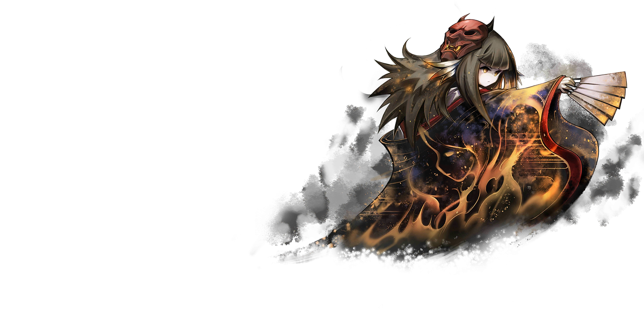Aragami