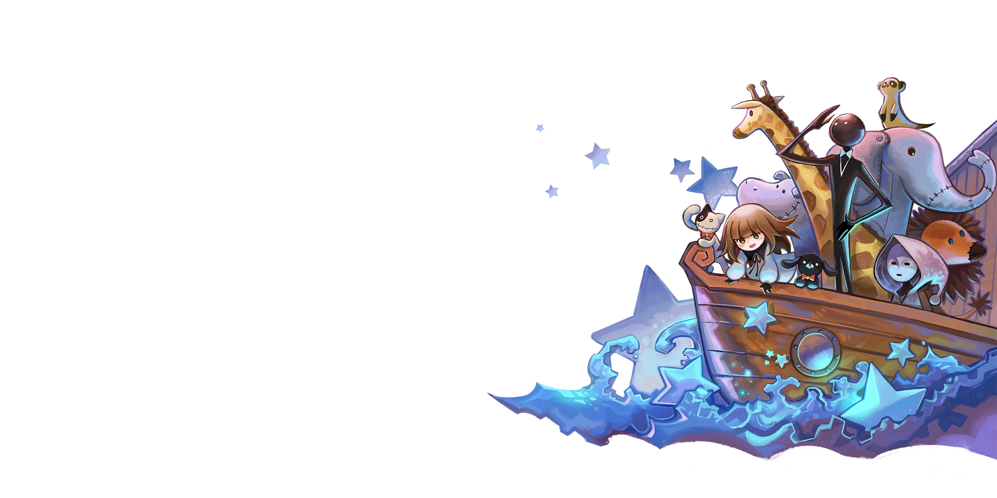Ark of Desire