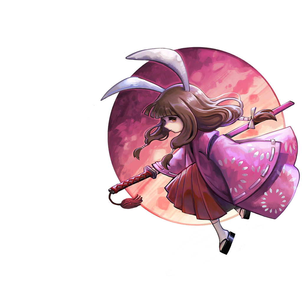 Yaoyue