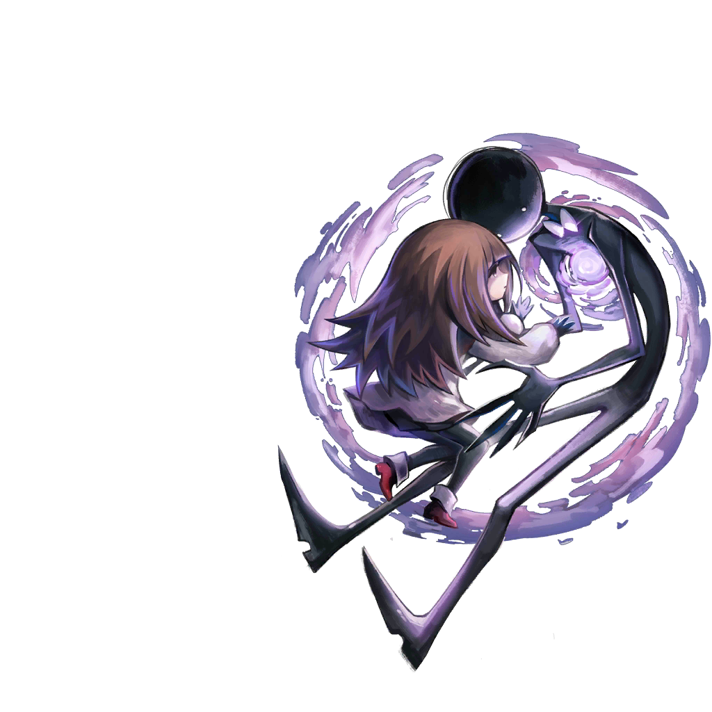 Guardian