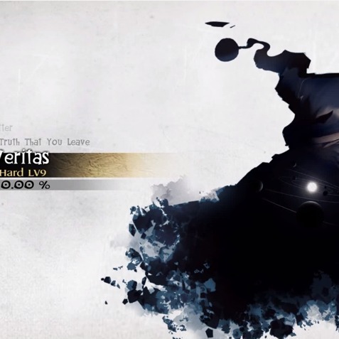 Veritas