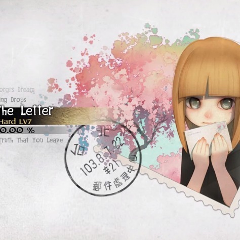 The Letter