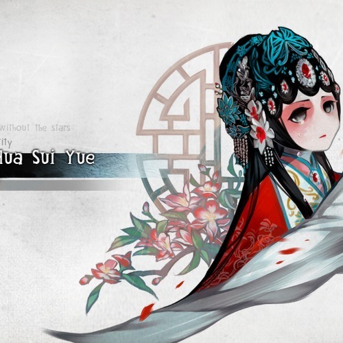 Hua Sui Yue