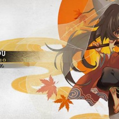 Kouyou