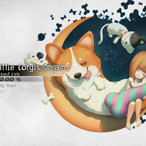 Little Corgi's Dream