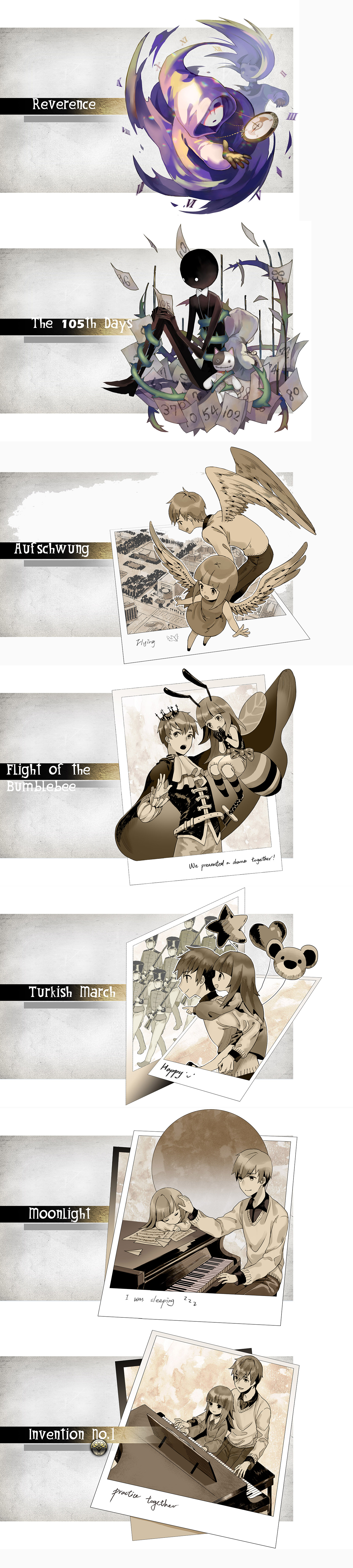 DEEMO 3.0 / Classical Collection — page 1