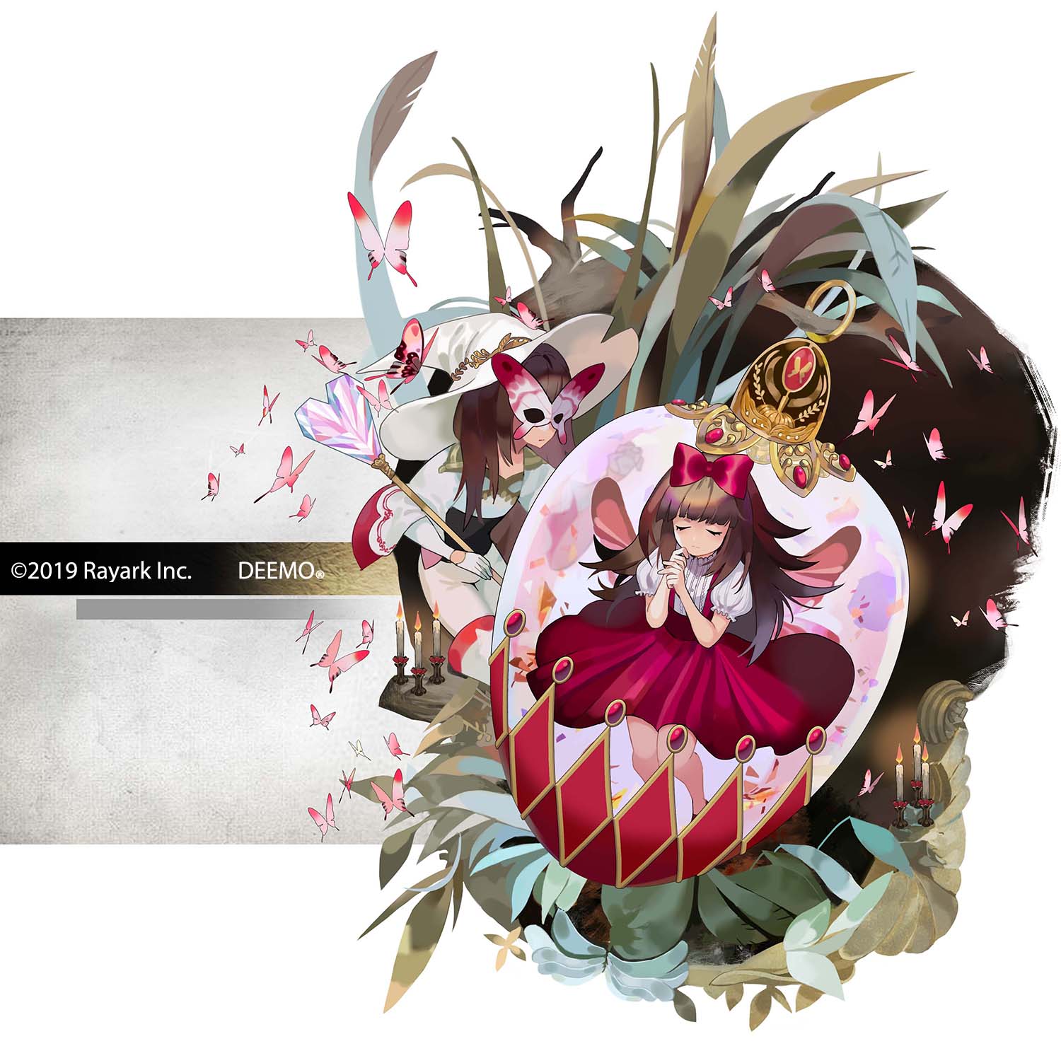 DEEMO 3.6 — page 1