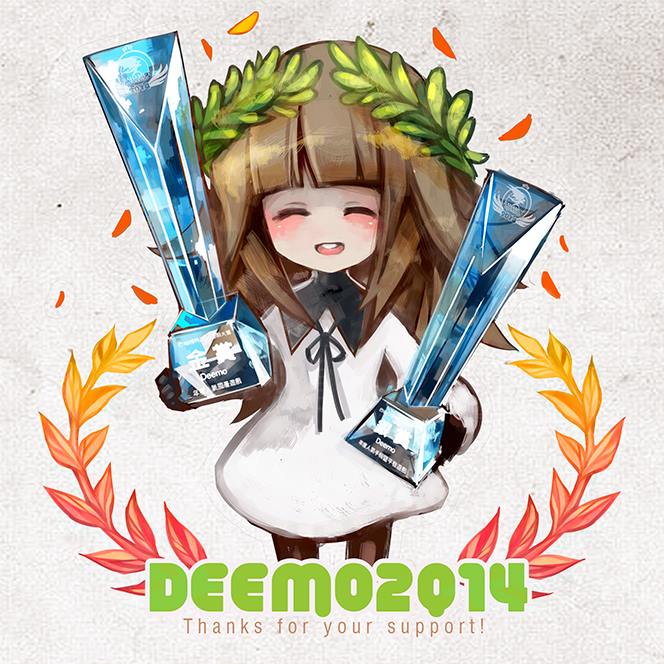 Deemoまとめ — page 4