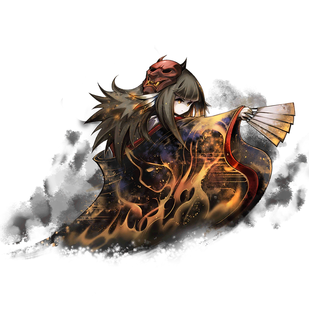 Aragami