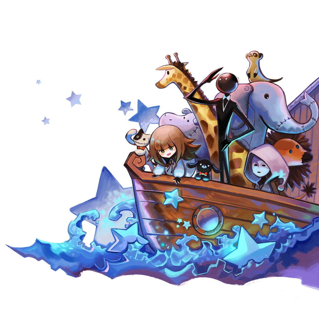 Ark of Desire