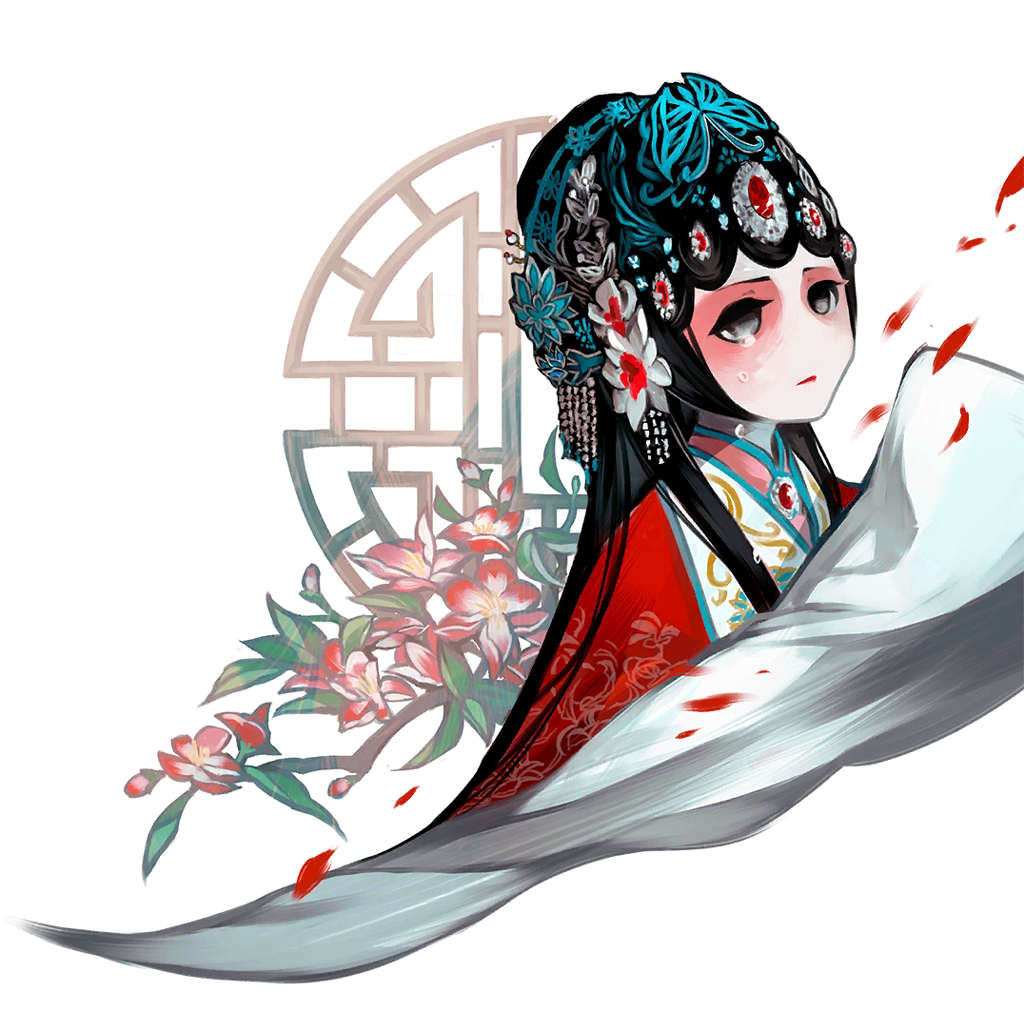 Hua Sui Yue