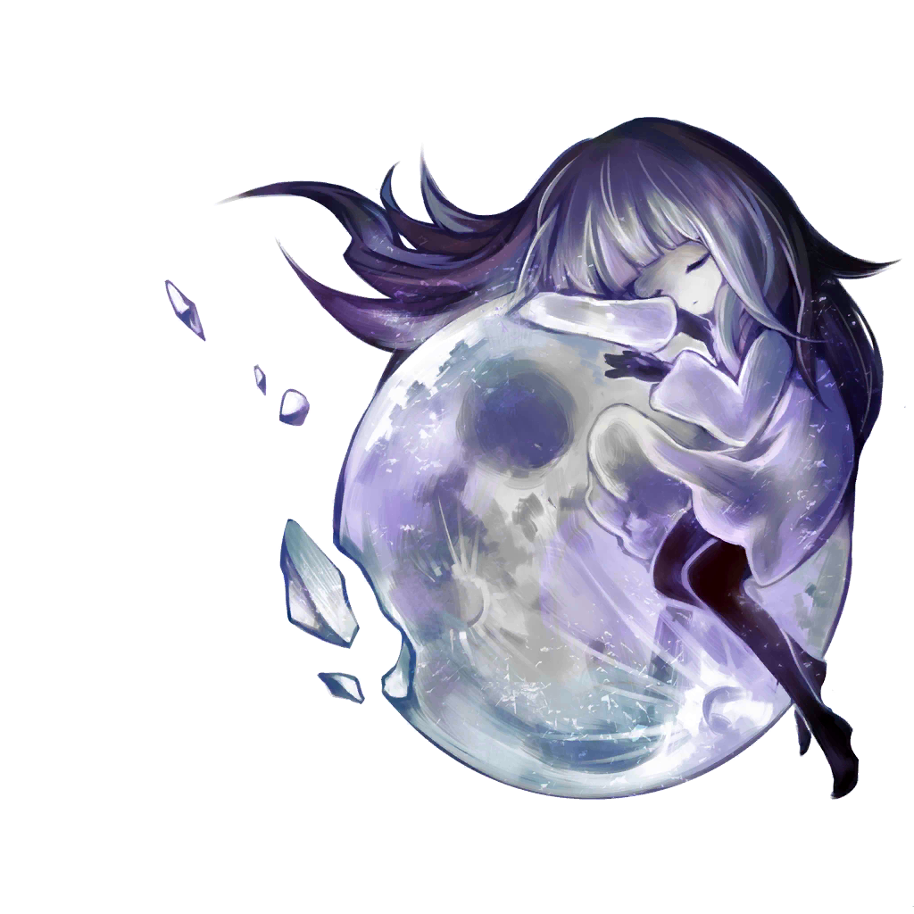 Moon without the stars