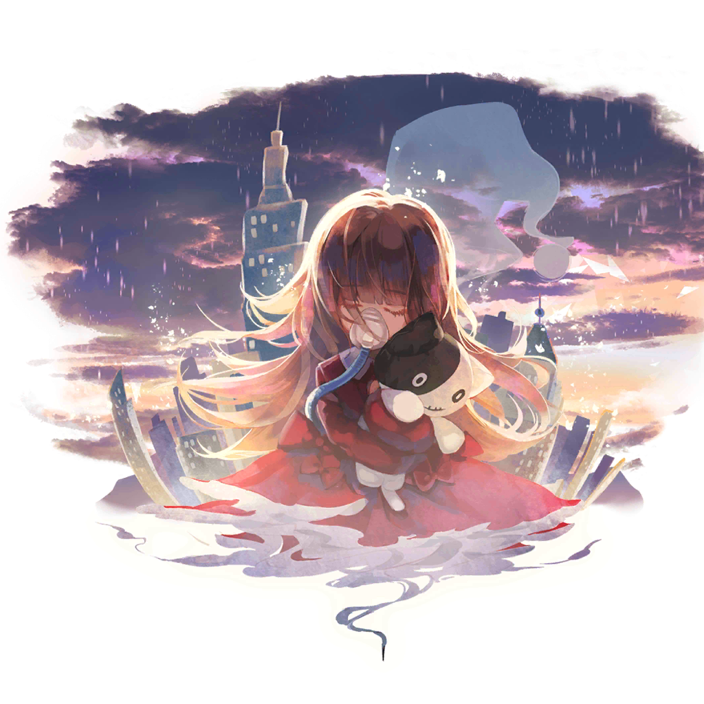 Toshi no kokyu