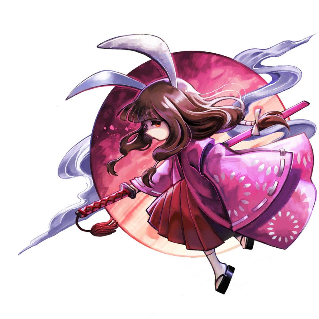 Yaoyue