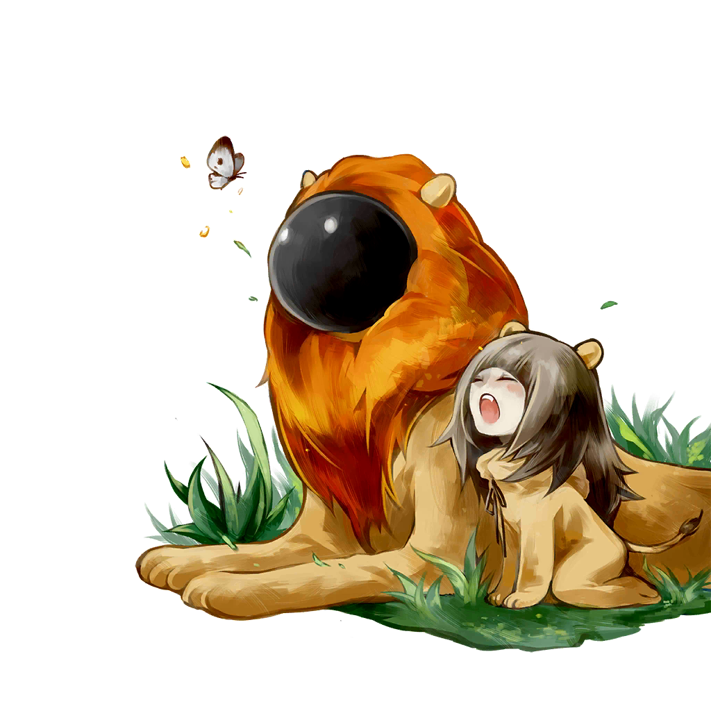 Yawning Lion