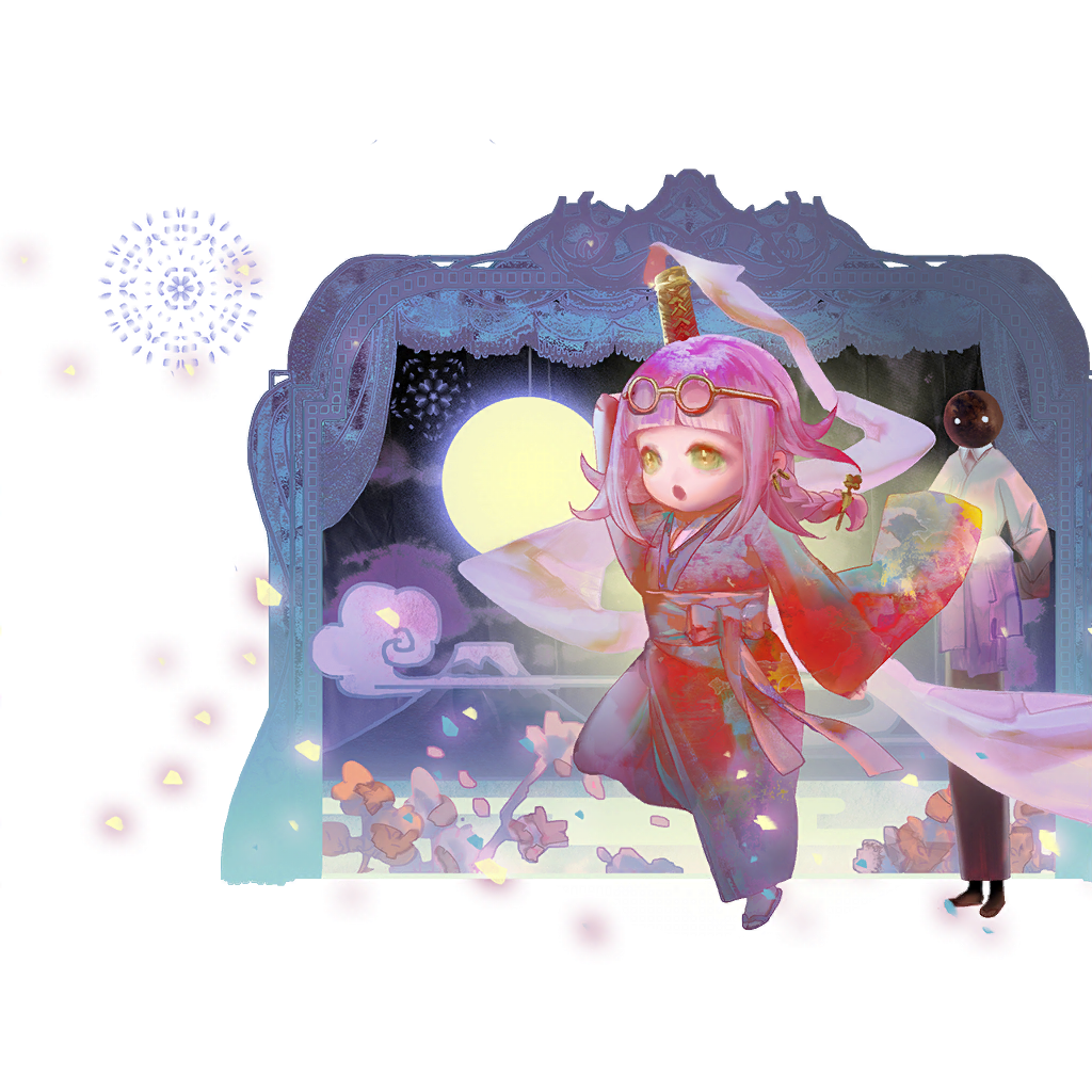Aya