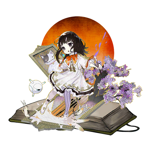 Cytus II 1 booksprites