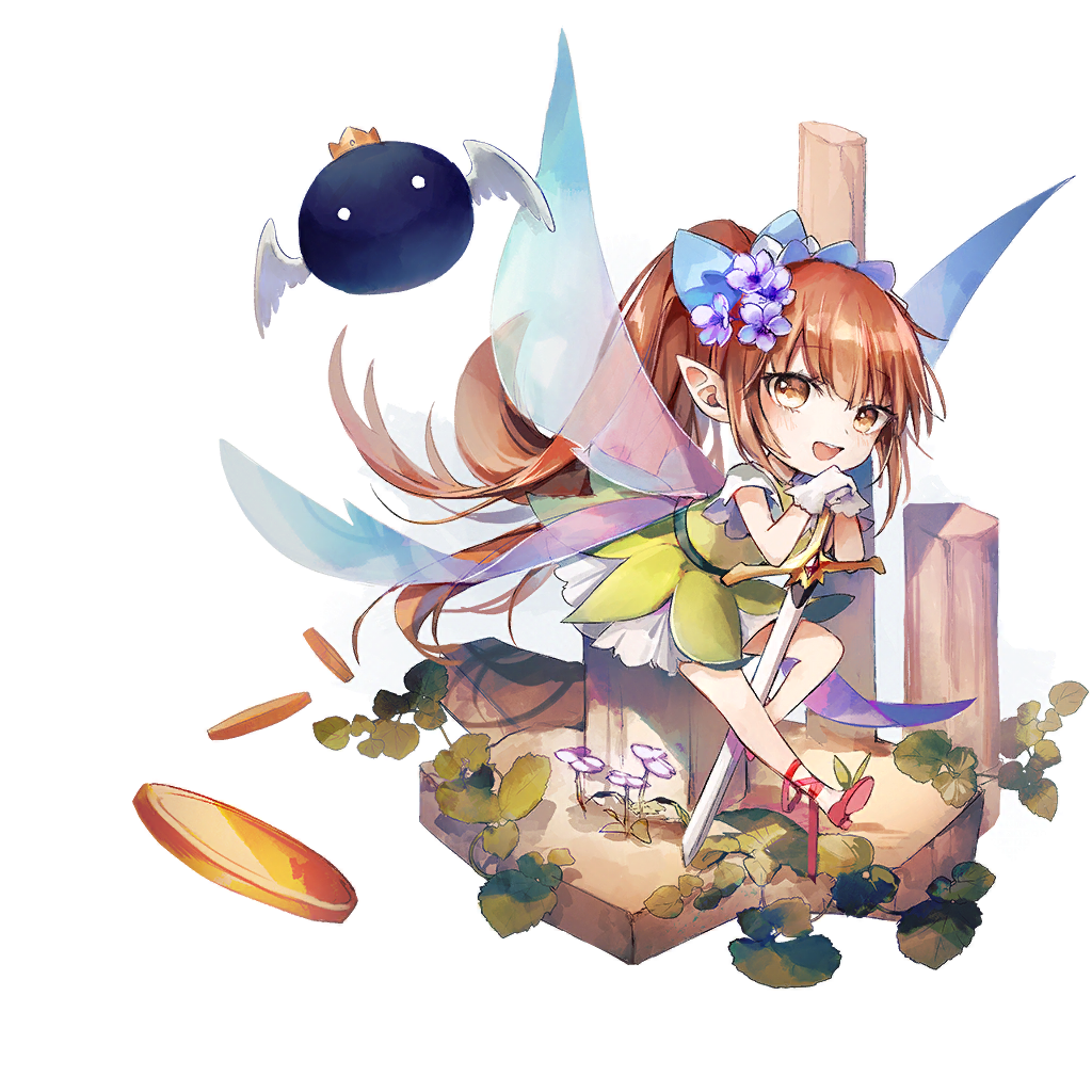 Ever After Story