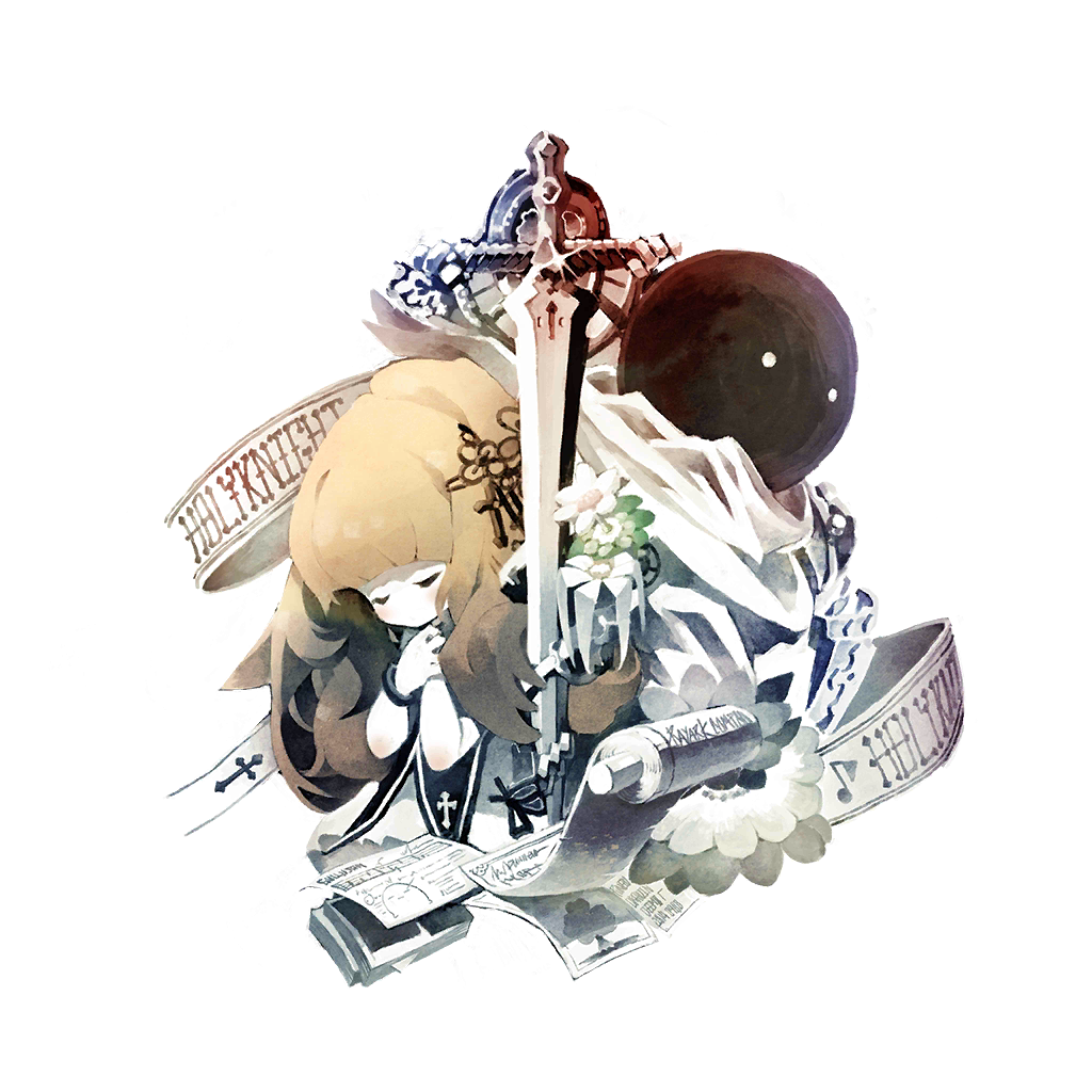 Holy Knight