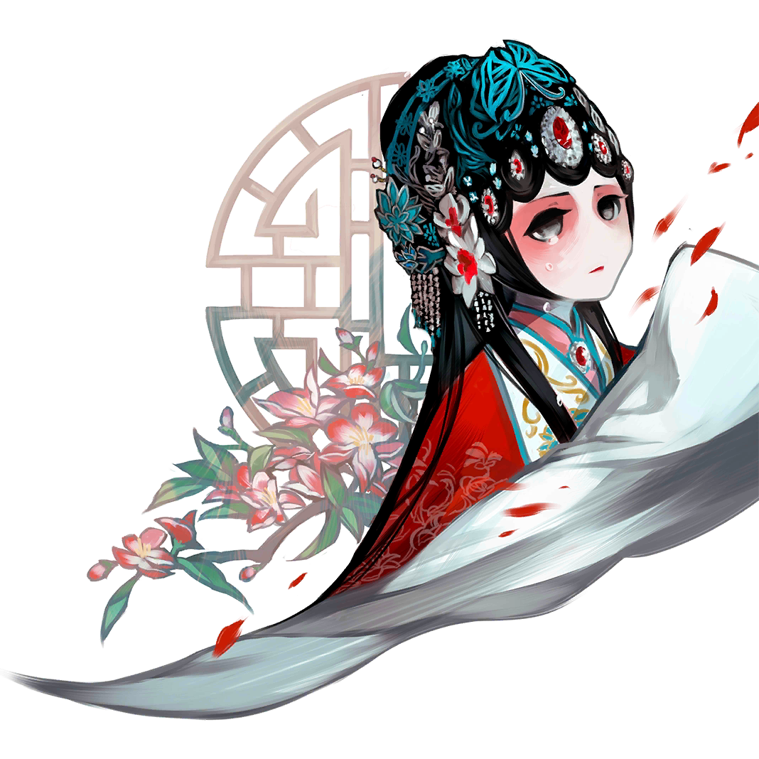 Hua Sui Yue