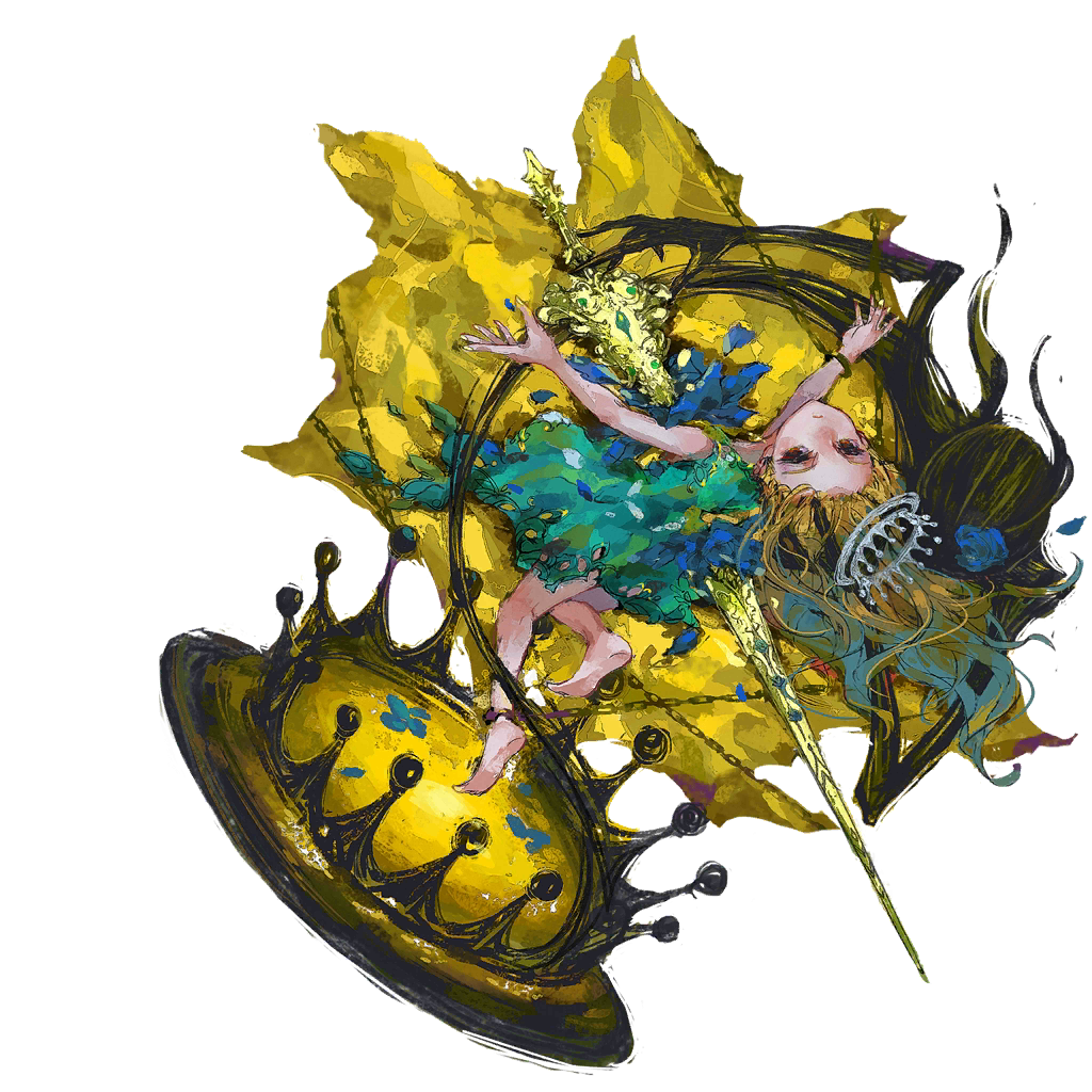 Longinus