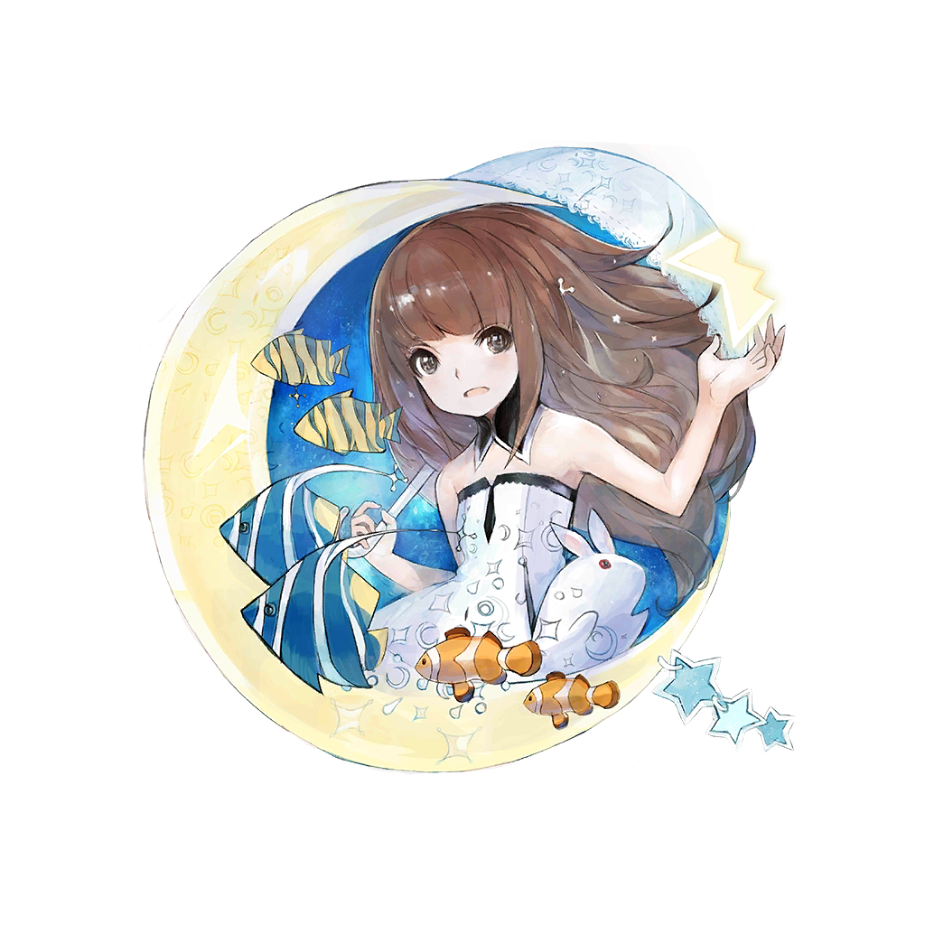 Lune