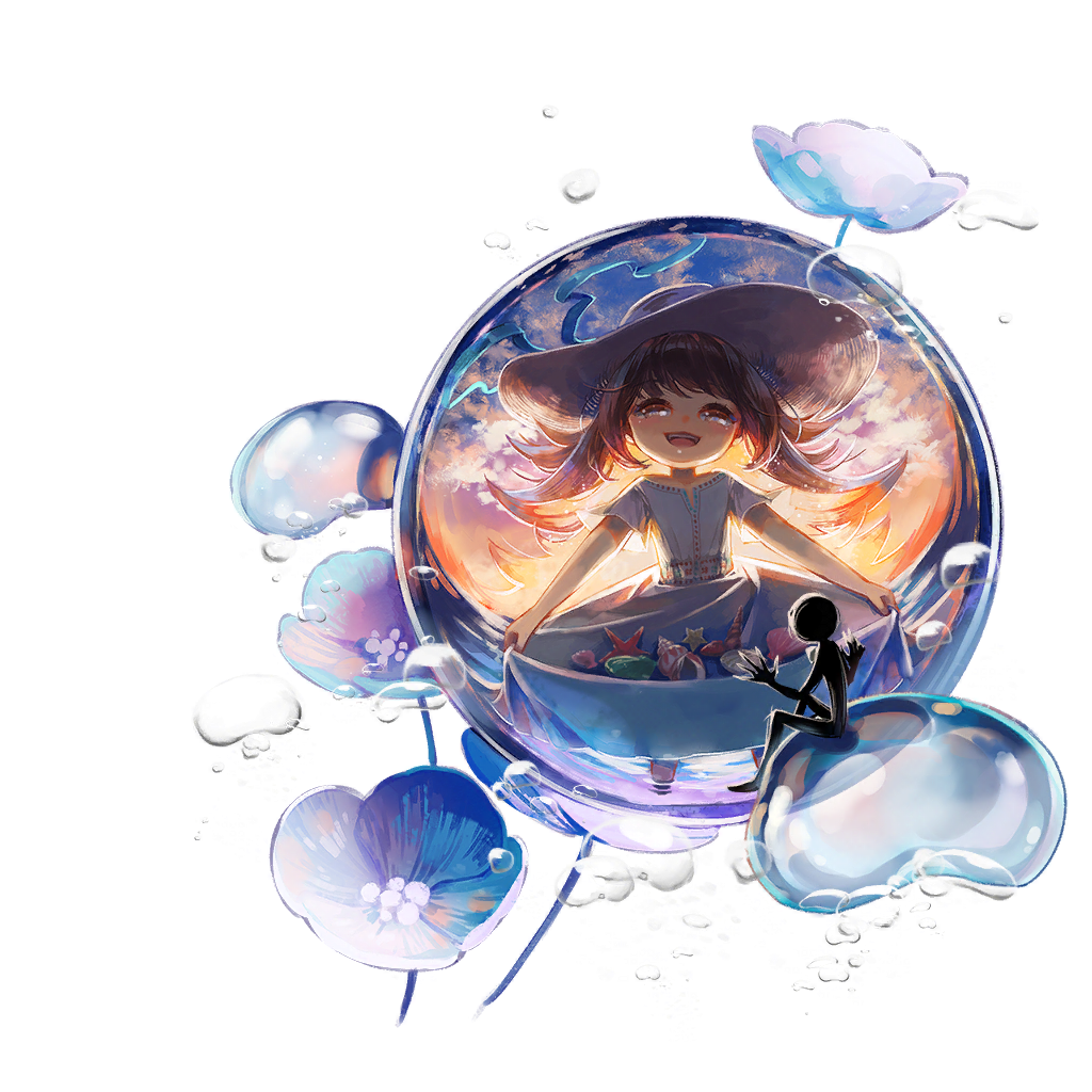 Saeru