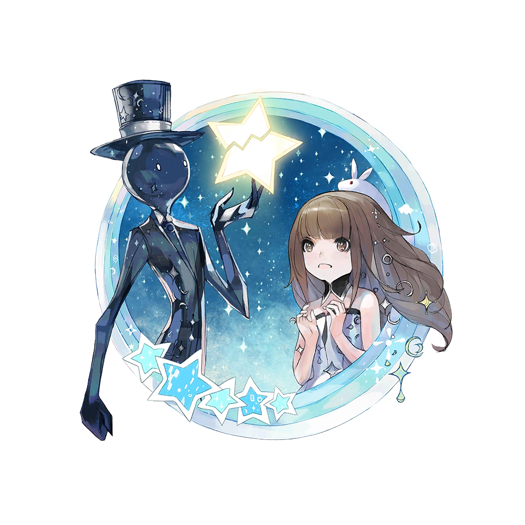 Stellar