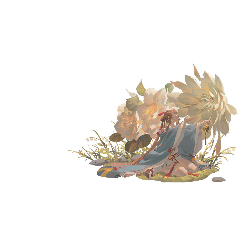 The Last Bloom