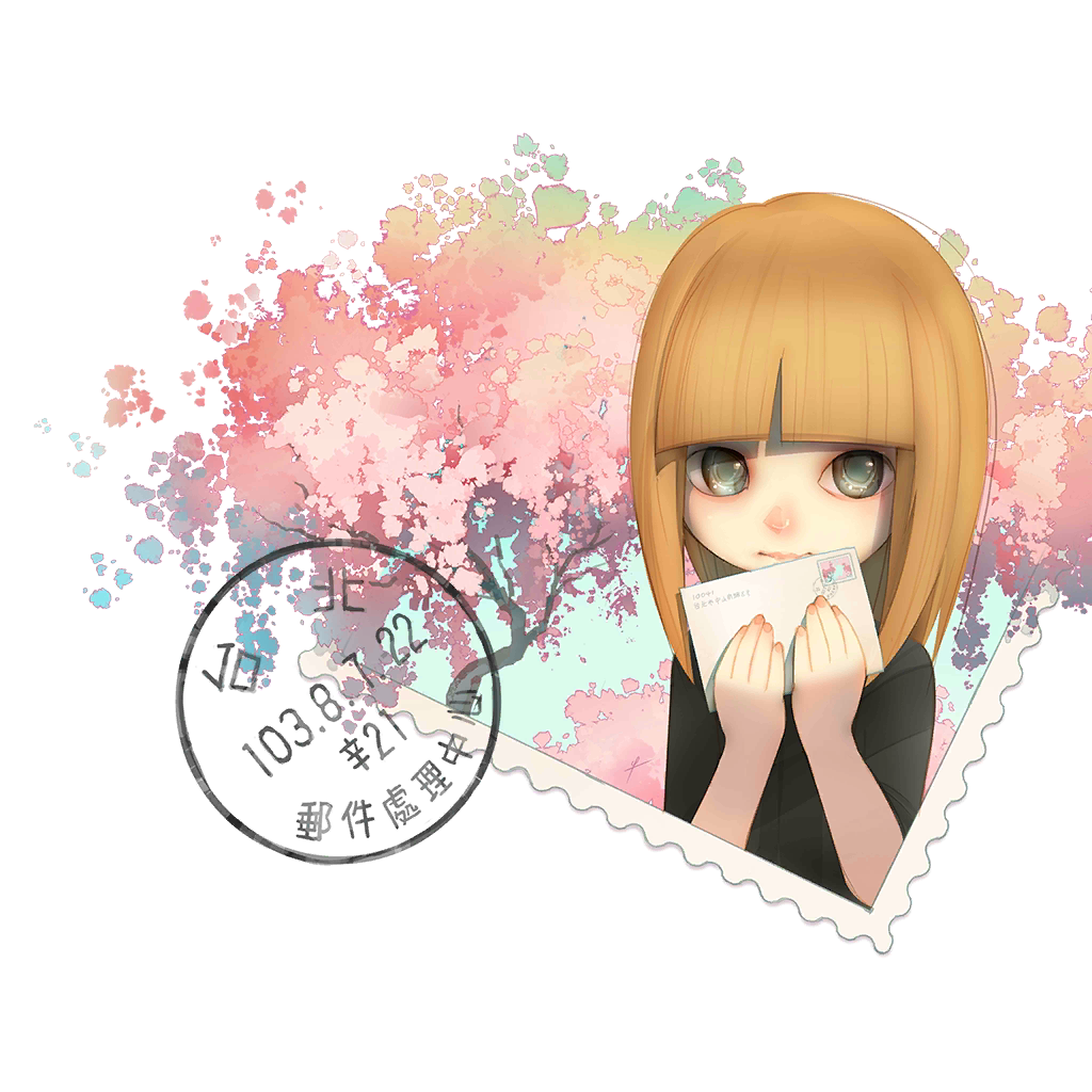 The Letter