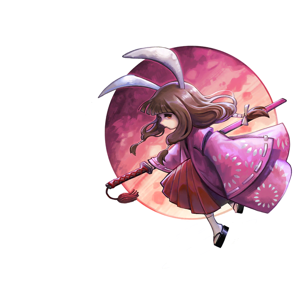 Yaoyue
