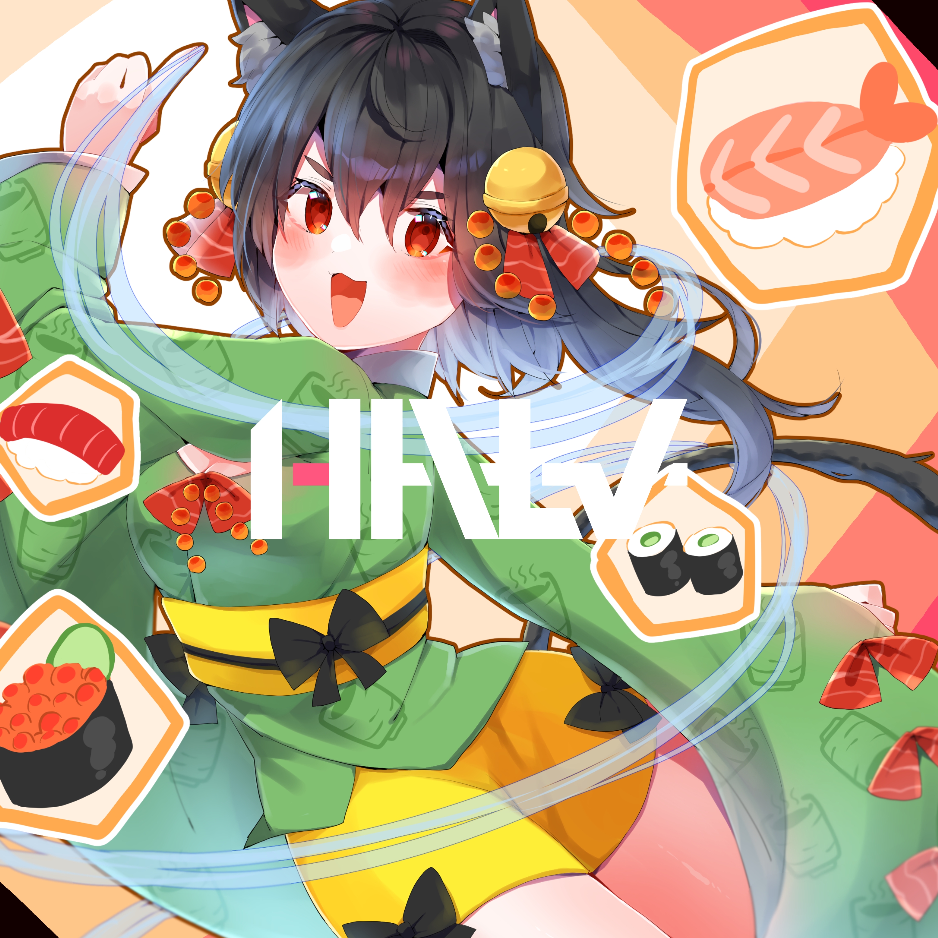 Sushi Tornado, by Halv