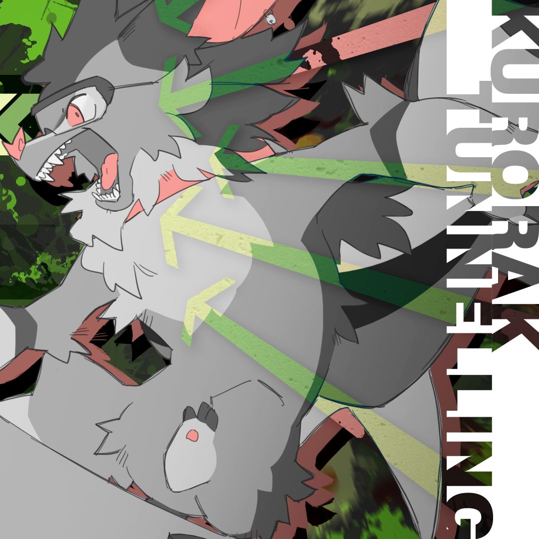 [Dynamix] Tunnelling