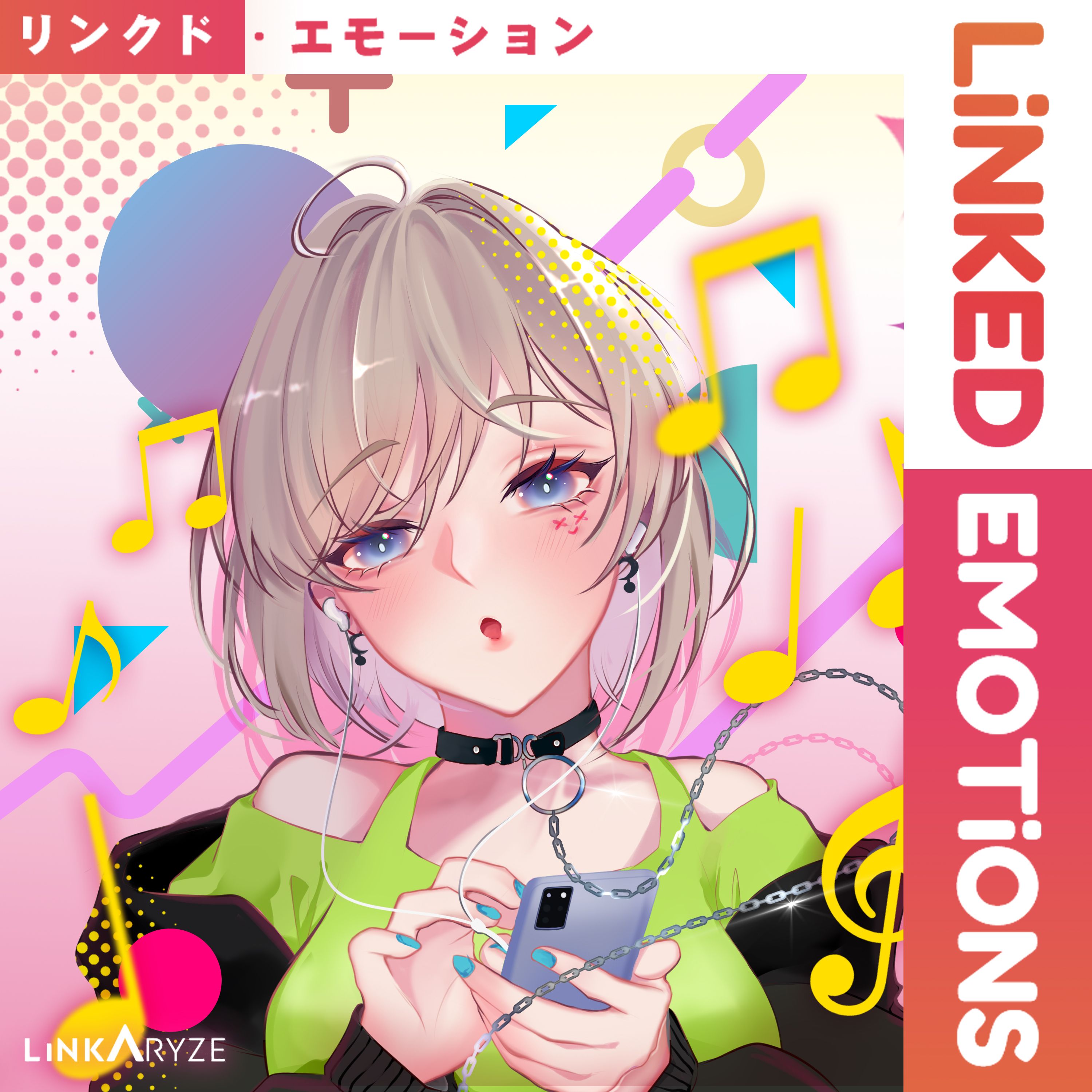 Tech-Nique 【F/C LiNKED EMOTiONS】