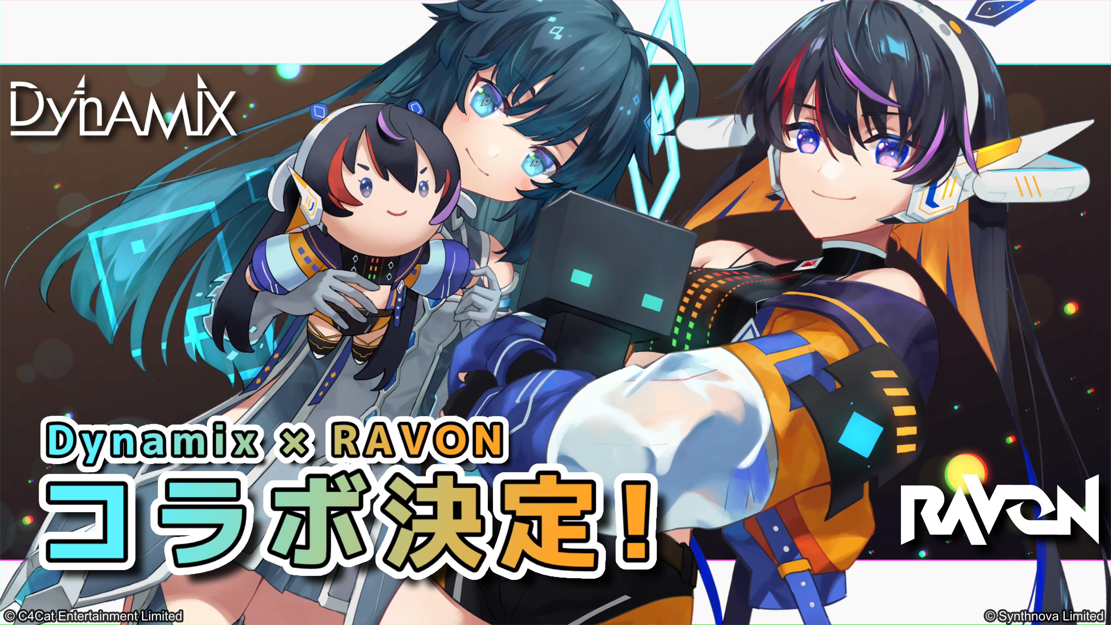 【重大告知】 アプリ音楽ゲーム『RAVON』とDynamixのコラボが決定🎉 8月中旬よりスタート。続報をお楽しみに！ テーマアート：@takelifesoul #RAVON #Dynamix