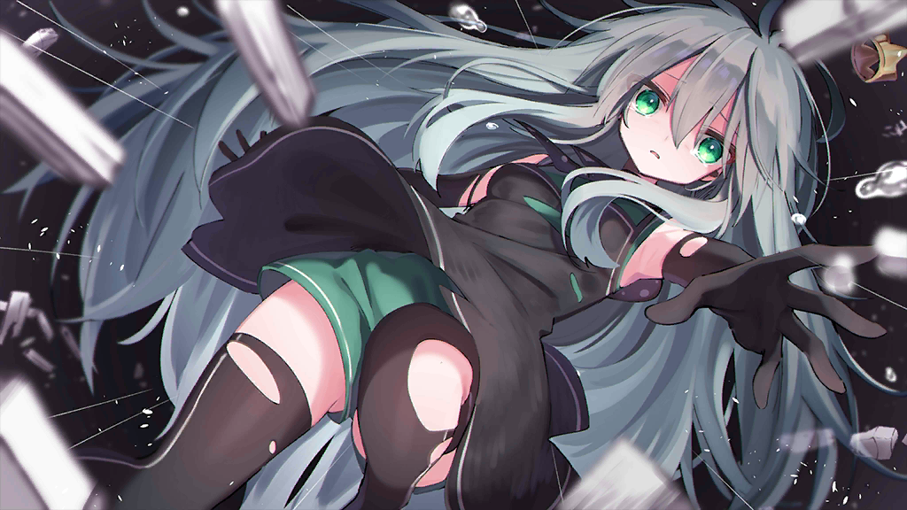 Abyss Breaker