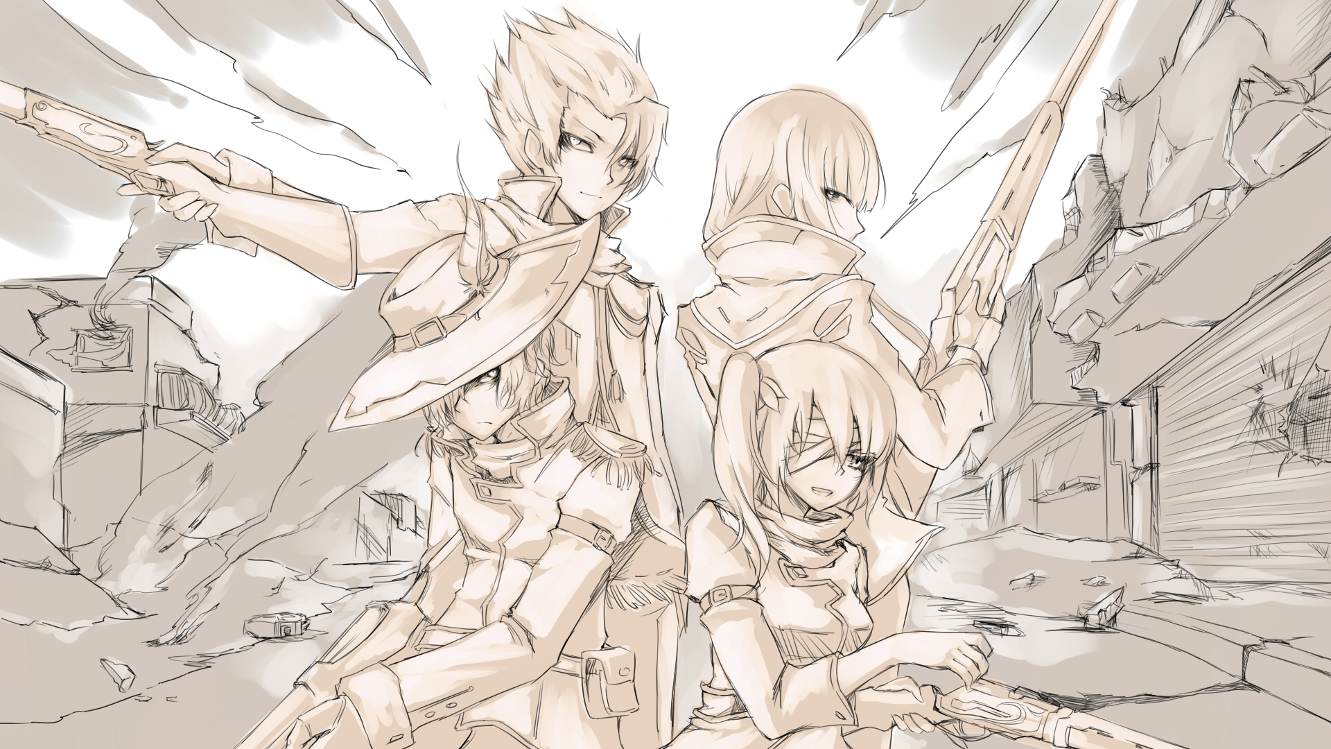 Aegis
