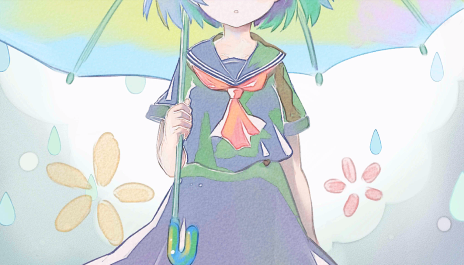 愛藍傘