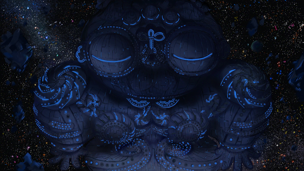 Dogu
