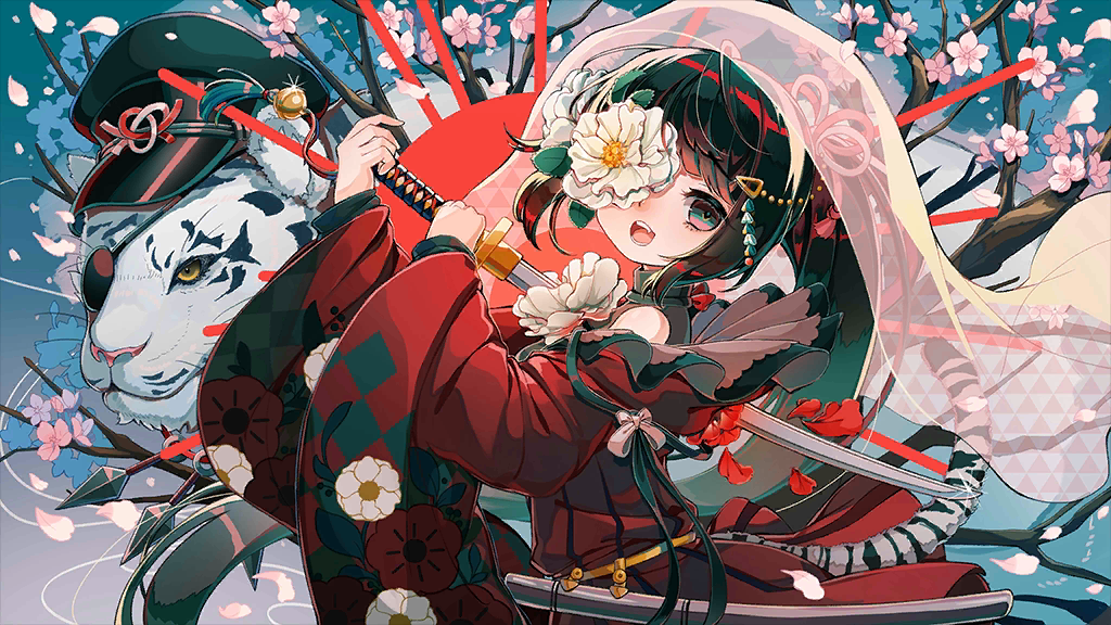 荼蘼