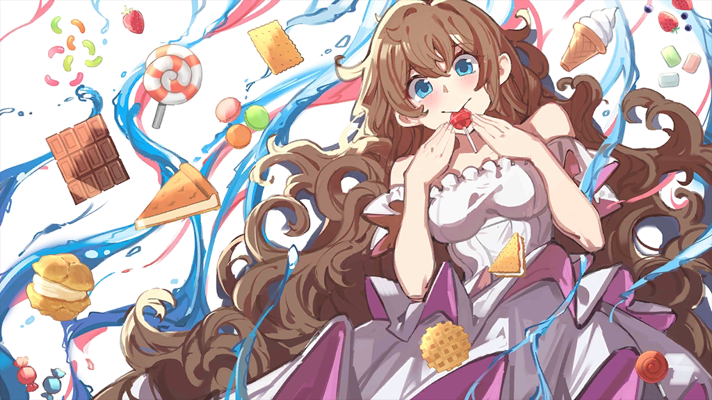 シュガーハイ