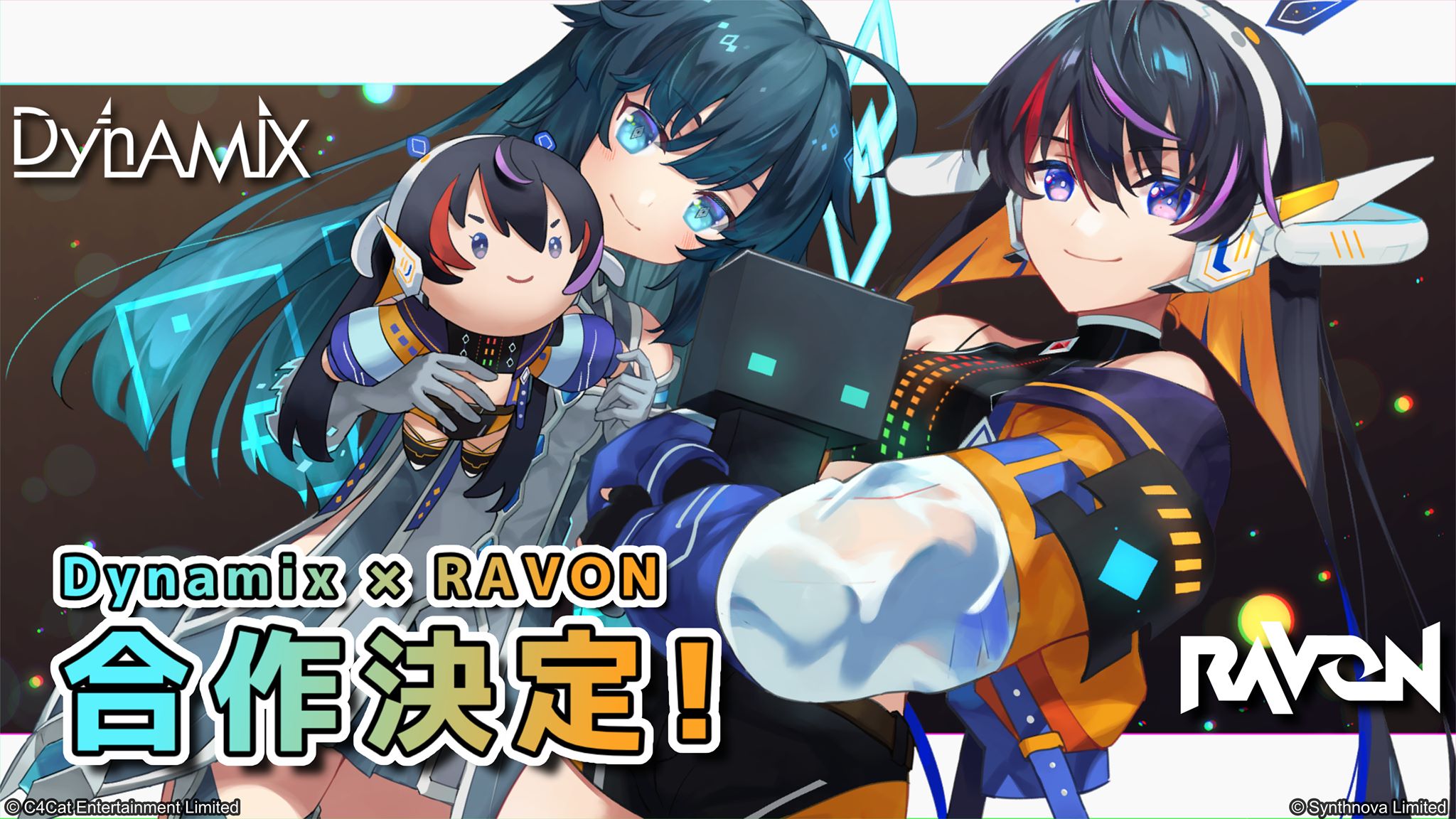Dynamix X RAVON Collaboration Decision