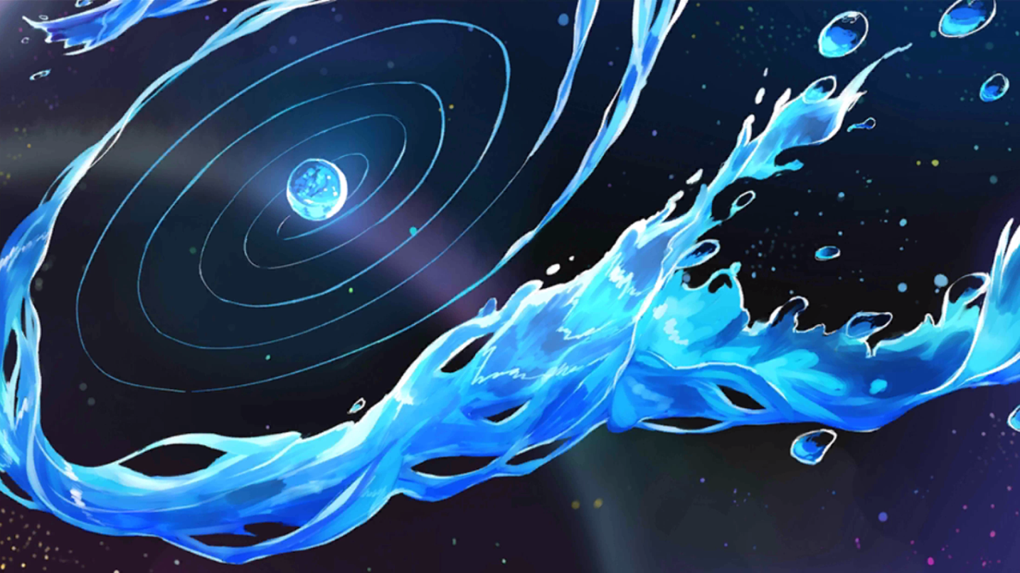 Galaxia